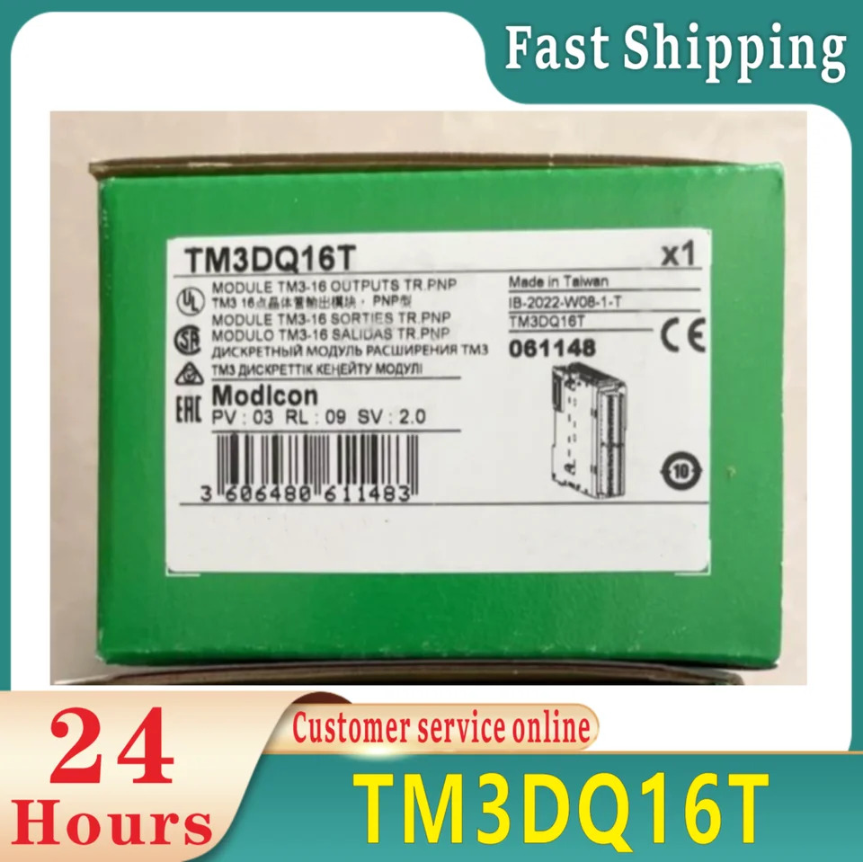 TM3DQ16T 16 포인트 트랜지스터 출력 모듈 오리지널 신