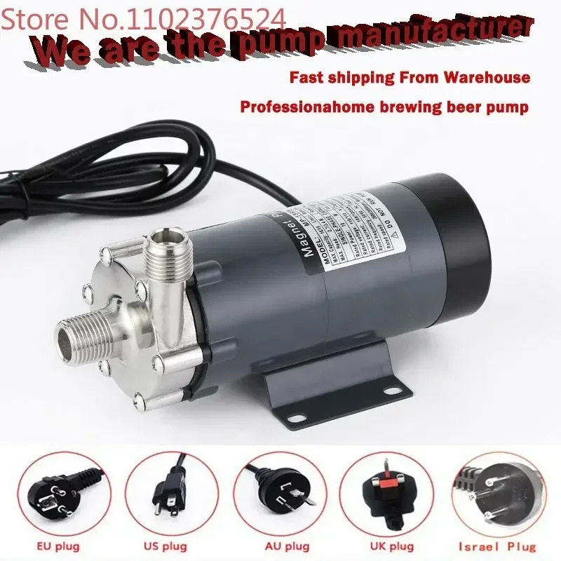 Homebrew 양조 마그네틱 워터 펌프 MP-15RM 220V 식품 등급 304 스테인레스 스틸 고온 140C 1/2 BSP NPT Electric Mag