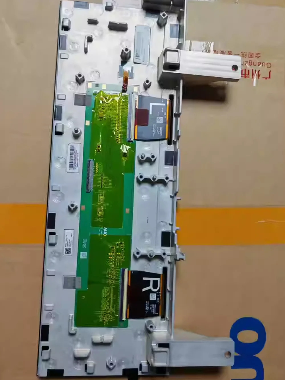 LCD 디스플레이 화면 C155UAA01.0