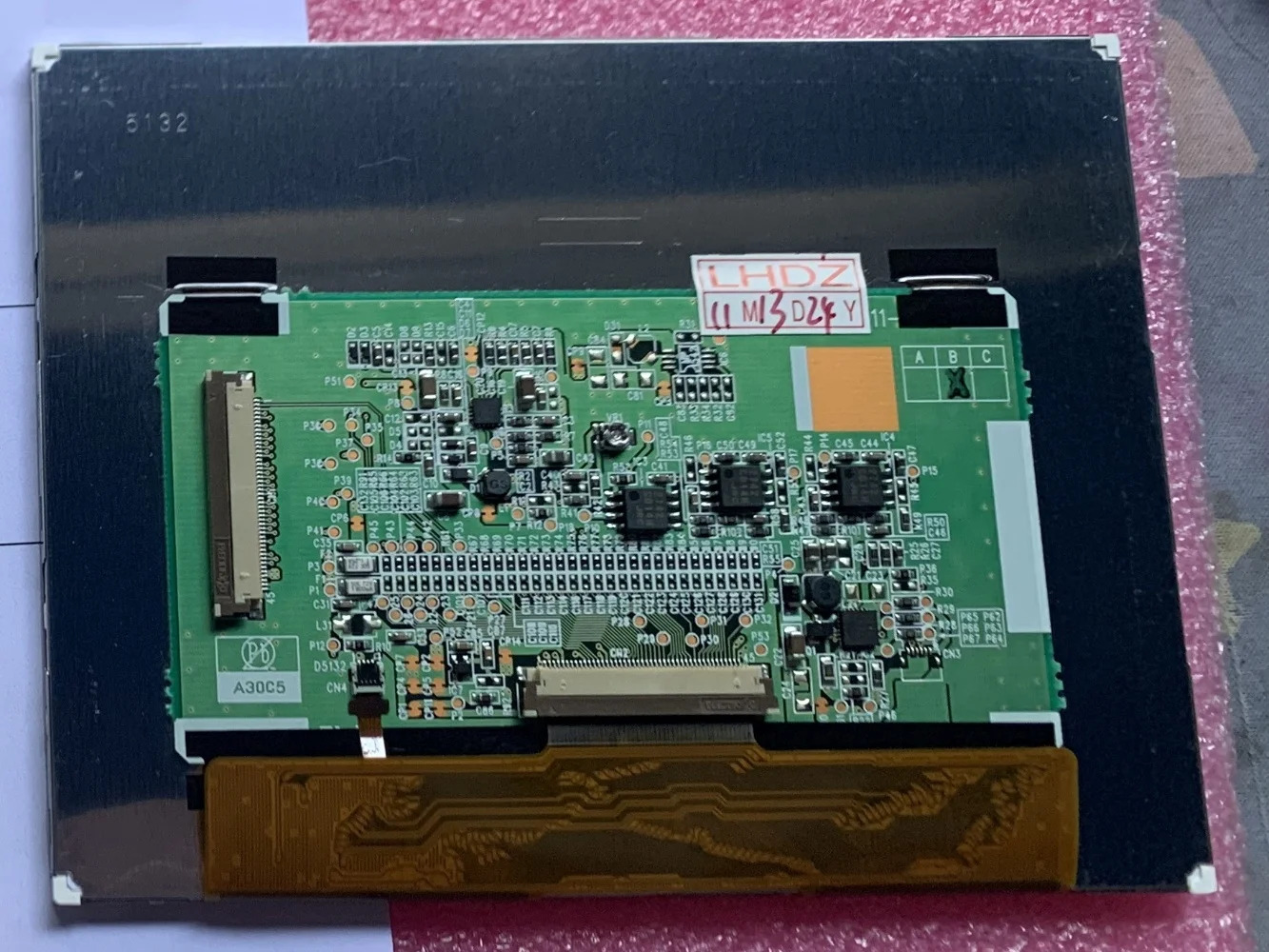 LCD 디스플레이 화면 AQ1200