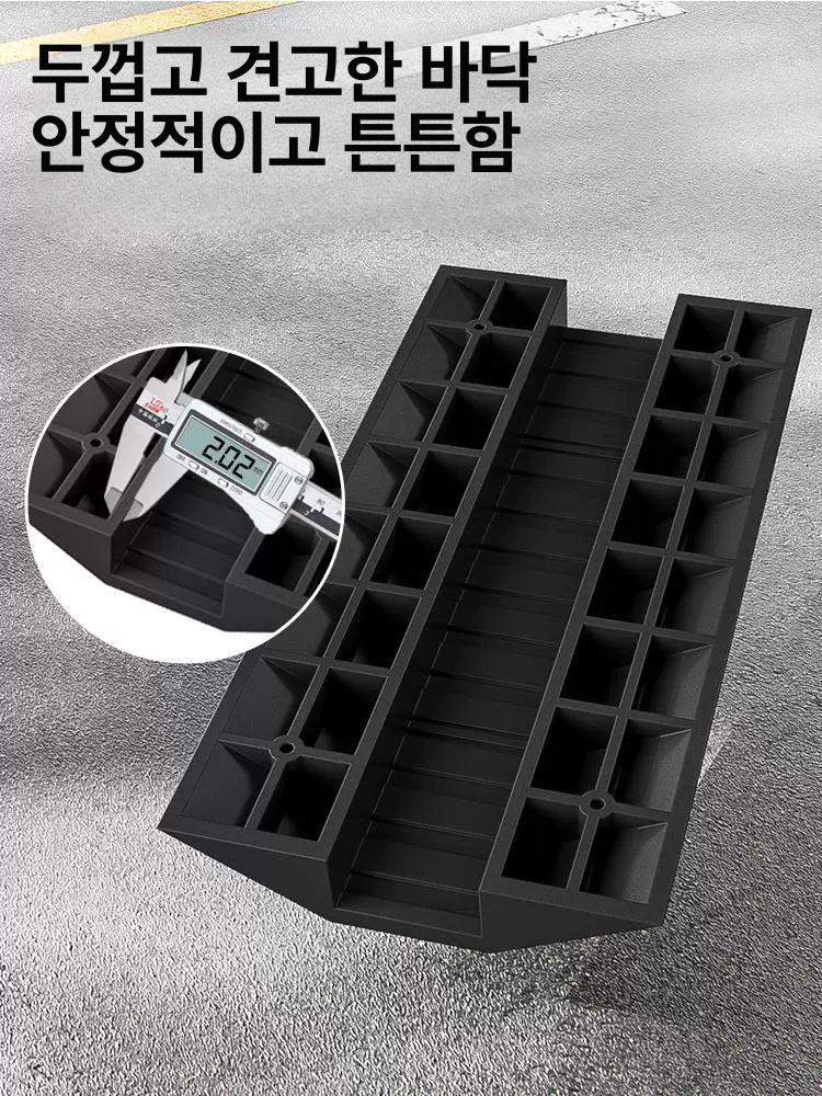 배관 보호덮개 보호판 전선보호 과속방지턱 보호대 커버 진입턱 호스덮개 케이블덮개 - 상세 이미지 2