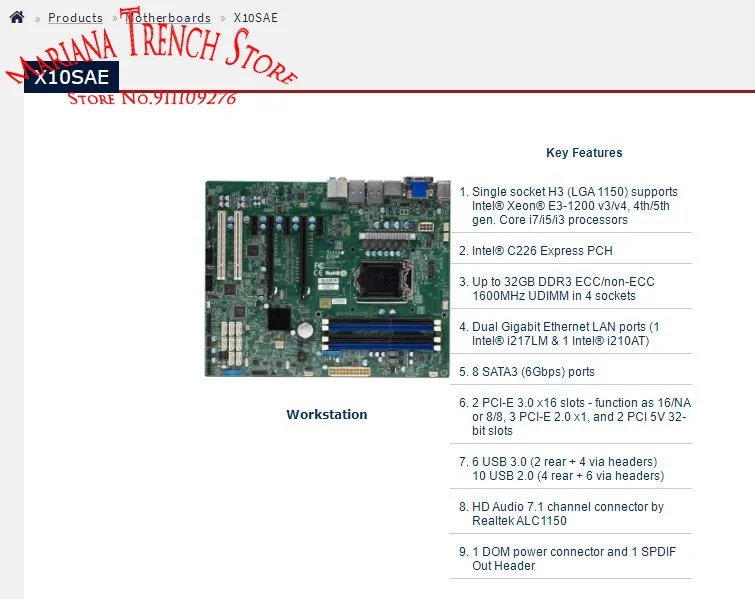 슈퍼마이크로 마더보드x10sae LGA1150 E3-1200 v3 v4 4 세대 5 코어 i7 i5 i3 프로세서 DDR3 듀얼 기가비트 포트