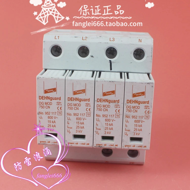 DEHN 독일 방패 DG MOD 750 CN 보호 385 4P 600V 385V
