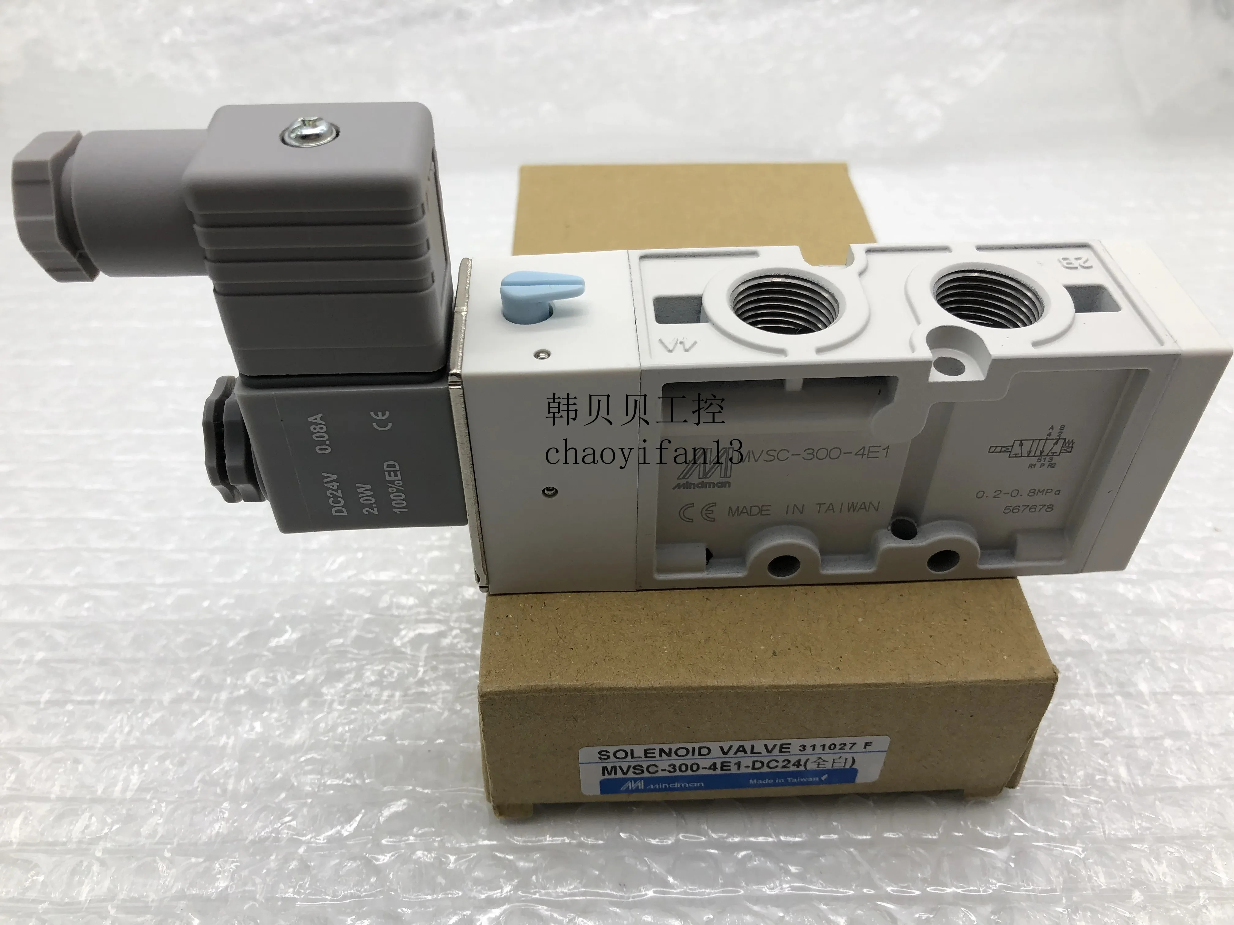 오리지널 솔레노이드 밸브 MVSC-300-4E1-DC24 2위치 5방향 DC24V AC220V