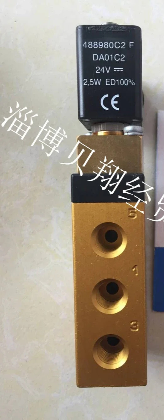 전자기 밸브 공압 방향 본체 341L9101 490584
