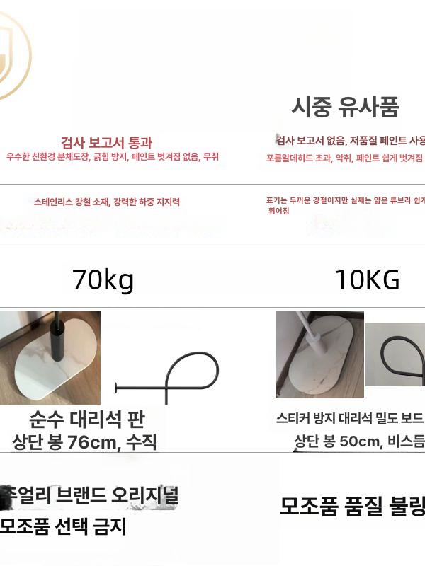 현관 옷걸이 블랙 입구 행거 코트랙 수납 탄소강 코트걸이 스탠드형 외투걸이 튼튼한 - 상세 이미지 3