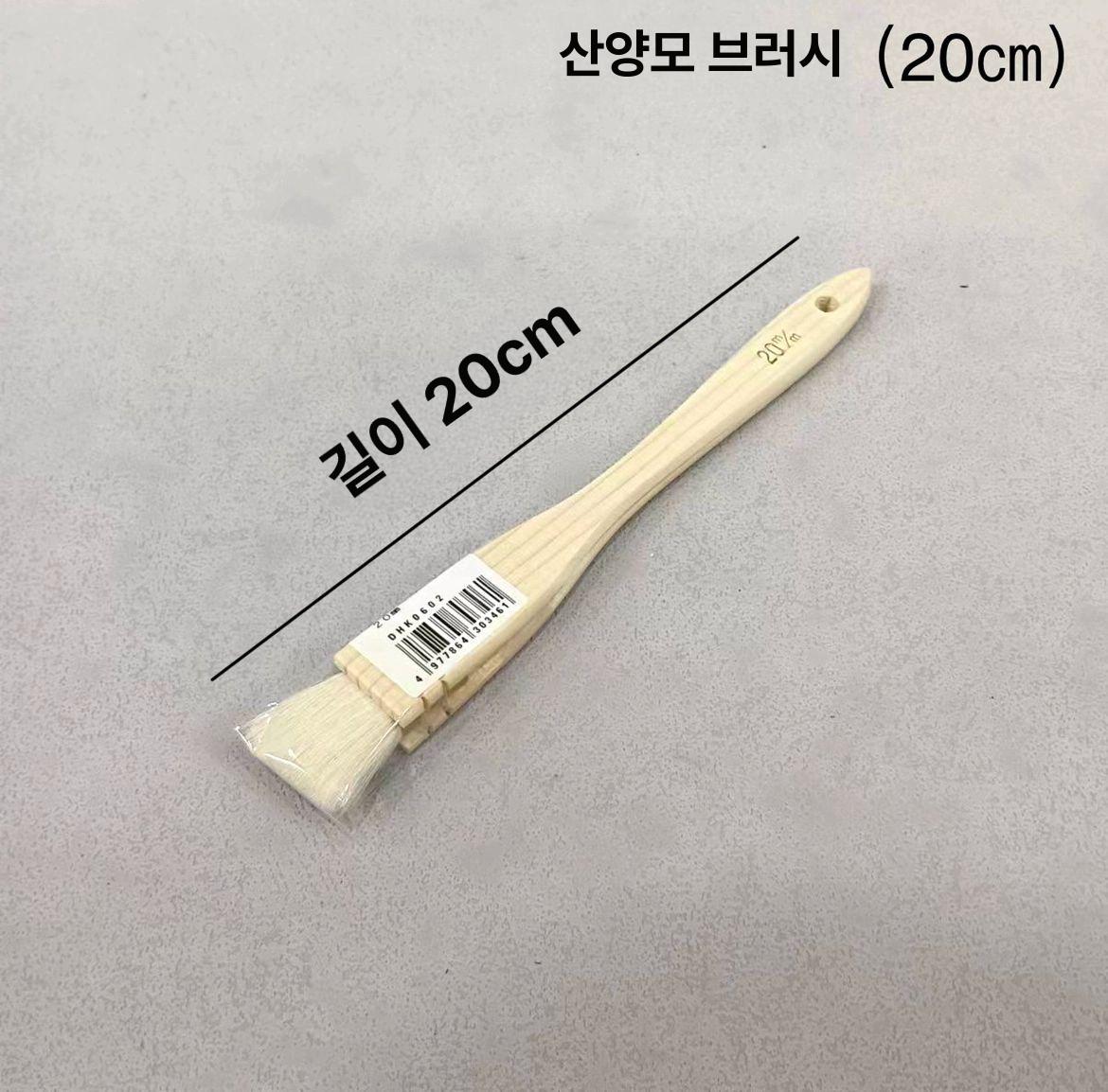 일식 스시붓 기름용 주방 타래 초밥붓 업소용 말털 소스용 간장브러시 조리용 기름솔 - 상세 이미지 4
