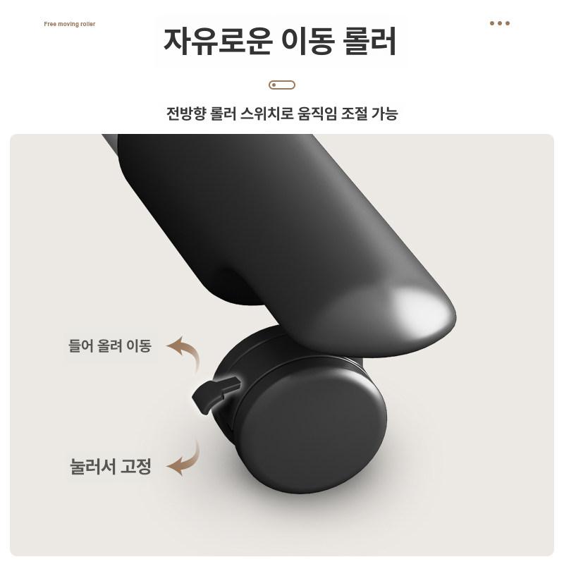 이동식 테이블 선반 폴딩 바퀴달린 탁자 협탁 사이드 침실 수납 다용도 심플 모던 - 상세 이미지 3