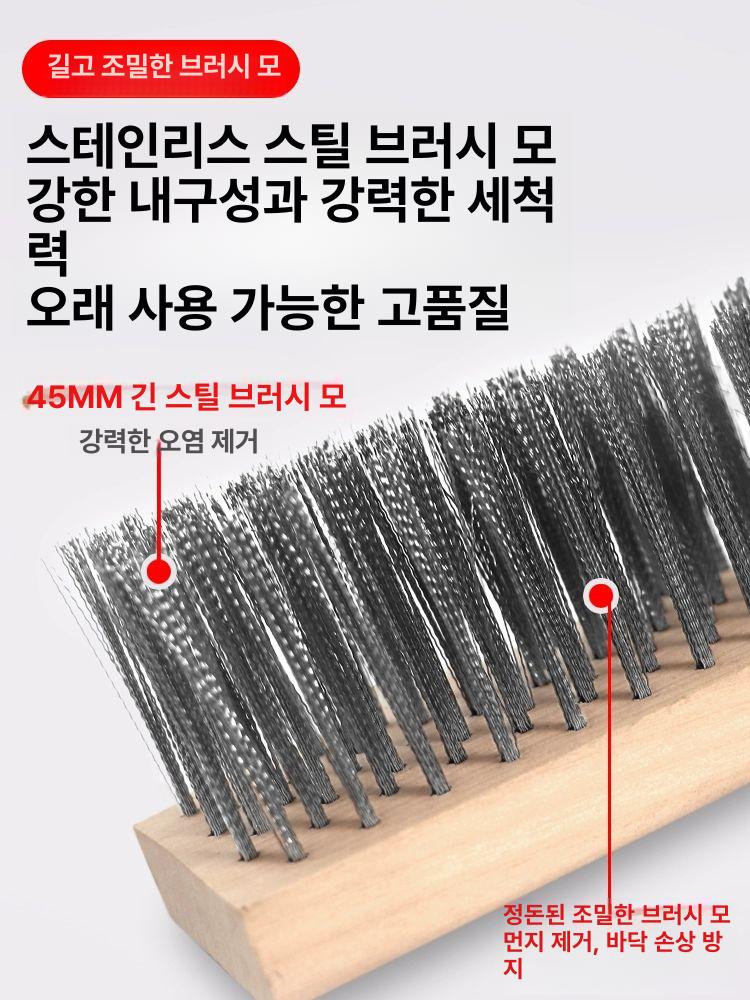 강력 산업용브러쉬 하드 와이어 청소솔 도구 브러시 스테인레스 금속 클리닝 바닥솔 - 상세 이미지 5