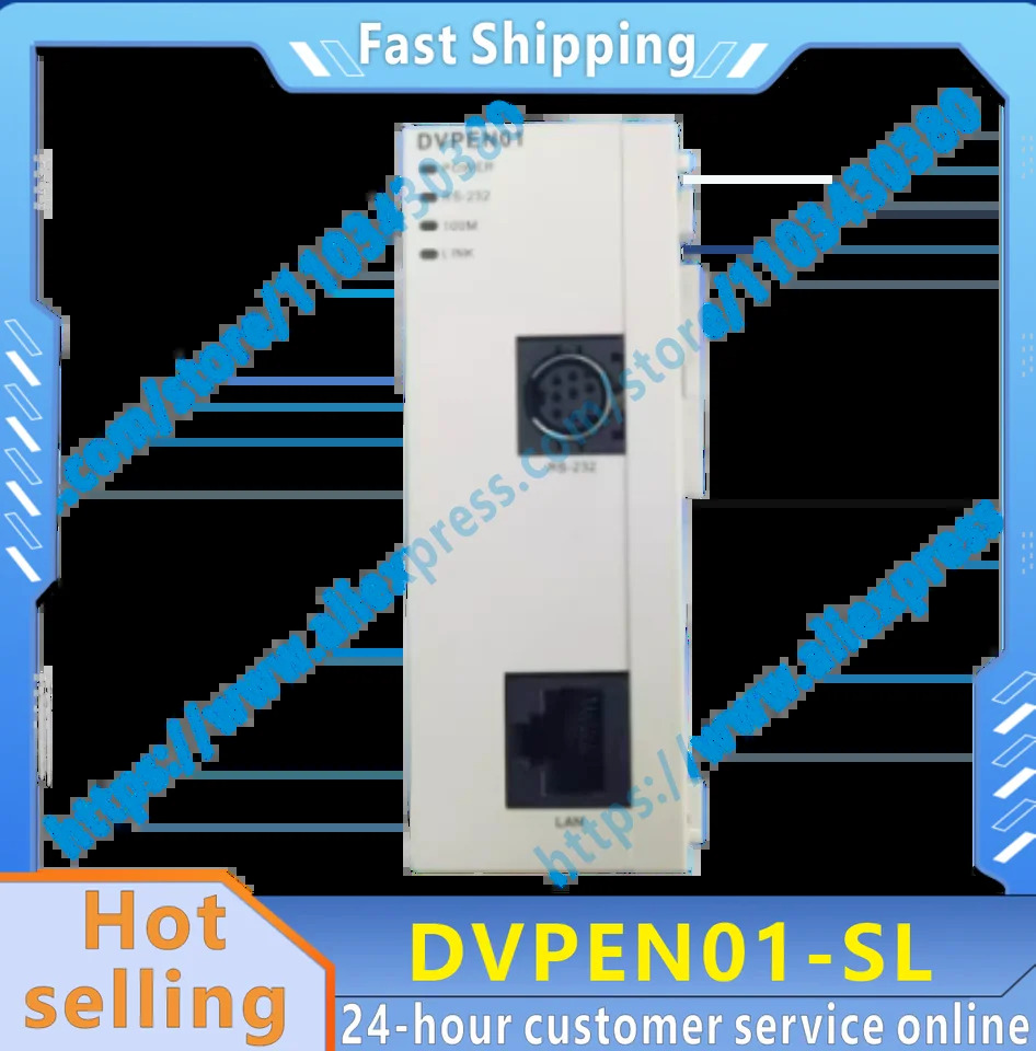 DVPEN01-SL 오리지널 모듈