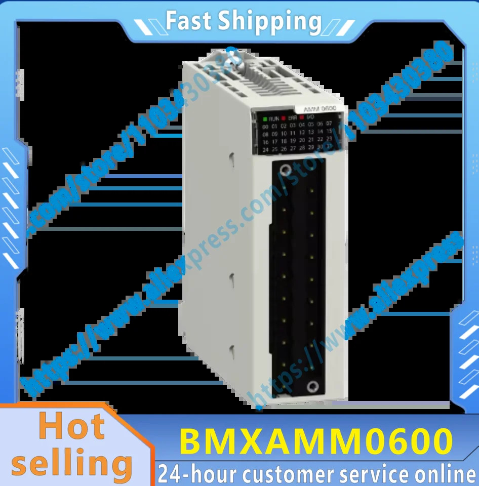 BMXAMM0600 오리지널 모듈
