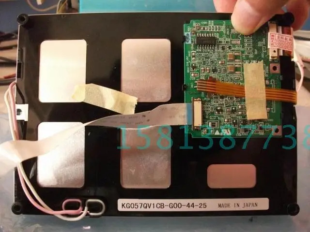 산업LCD 디스플레이 A 등급 5.7 인치 KG057QV1CB-G00 리퍼 OK