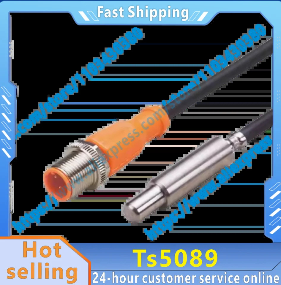오리지널 센서 TS5089