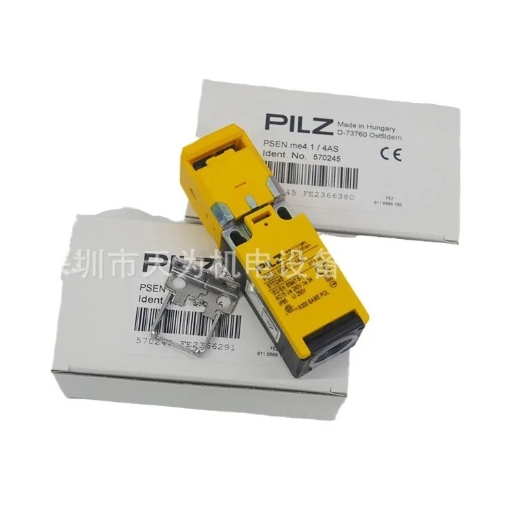독일 PILZ Pilz 기계식 안전 스위치 570245 PSEN Me4.1/4AS