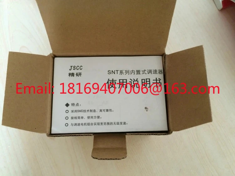 정밀 거버너 SK200E 내장 SK200A 순정 드라이버