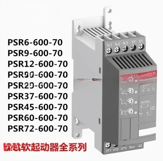 소프트 스타터 PSR6/9/12/25/30/45-600 -70 PSR72/85/105-600-11