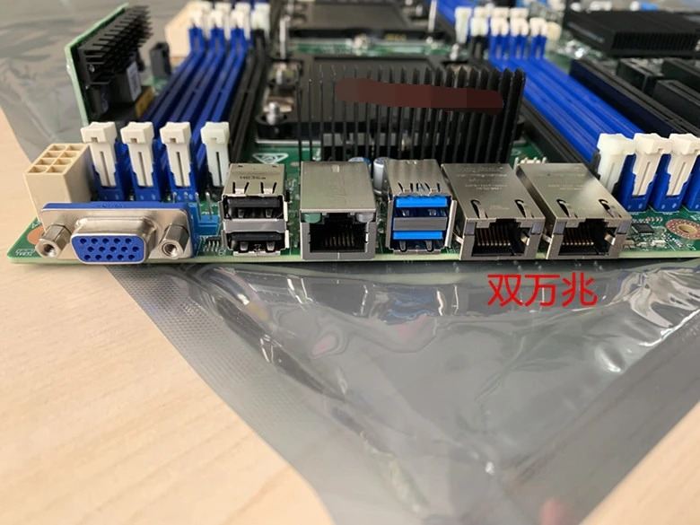 마더보드S2600STB S2600ST 군