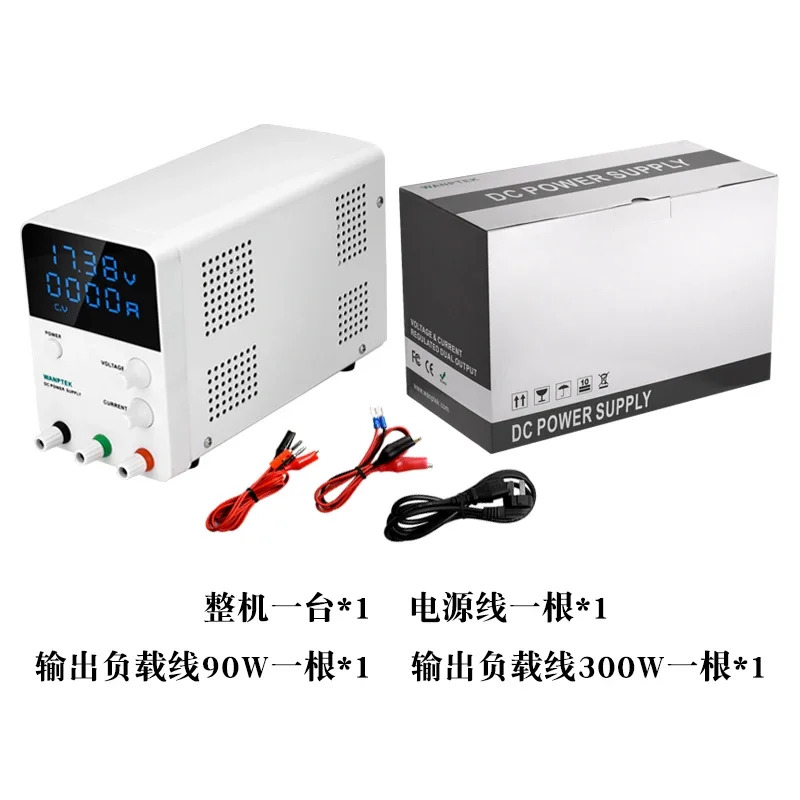 Guzhi GPS305D DC 조정 전원공급장치 스위치 30V5A10A 60V5A