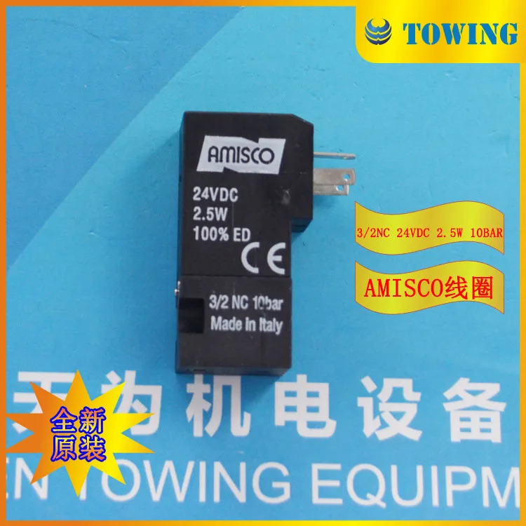 물리적 촬영 SCO 코일 3/2NC 24VDC 2.5W 10BAR