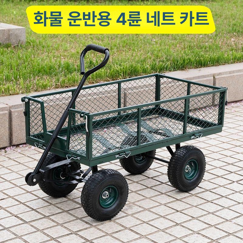 튼튼한 캠핑수레 다용도 캠핑웨건 아웃도어 뒷문개방 오픈형 접이식웨건 광폭타이어 - 상세 이미지 2