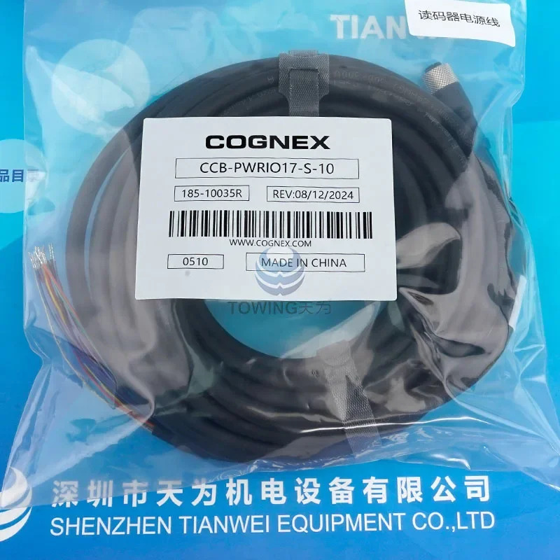COGNEX 전원 코드 CCB-PWRIO17-S-10 오리지널 케이블 신