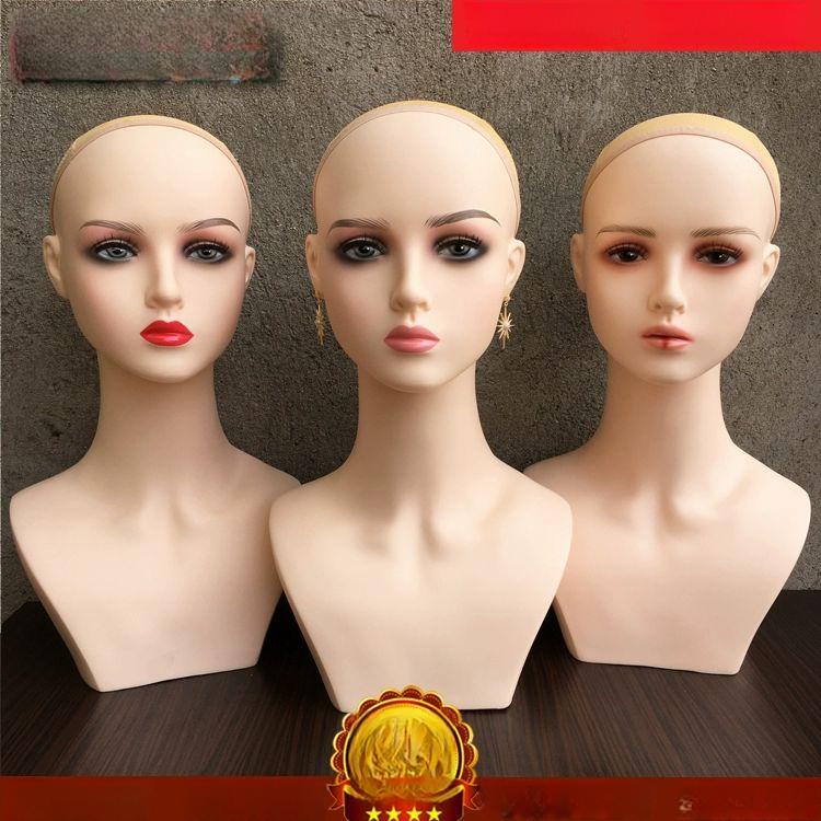 여성 마네킹 실기 커트 얼굴 연습 헤어모델 통가발 미용실습 스타일링 펌 이발 컷트 - 상품 이미지