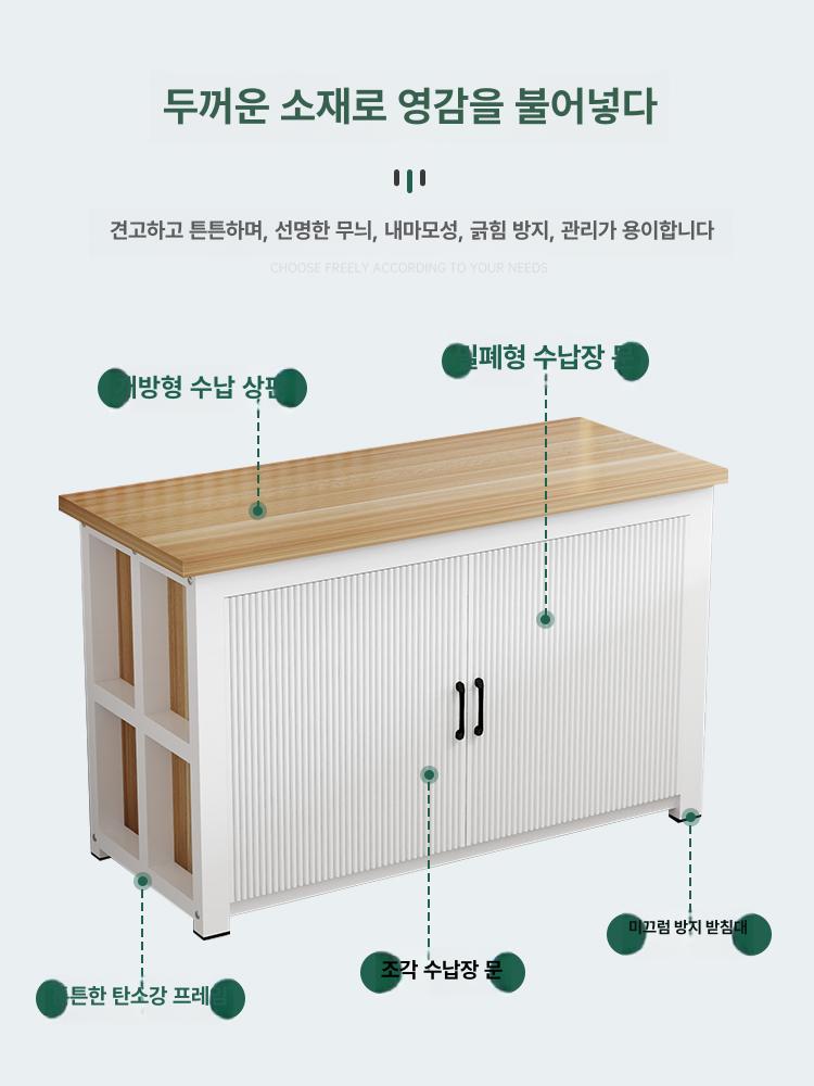 축양 어항받침대 수납장 거실 거치대 수족관 어항다이 가정용 수납형 수조받침대 - 상세 이미지 4
