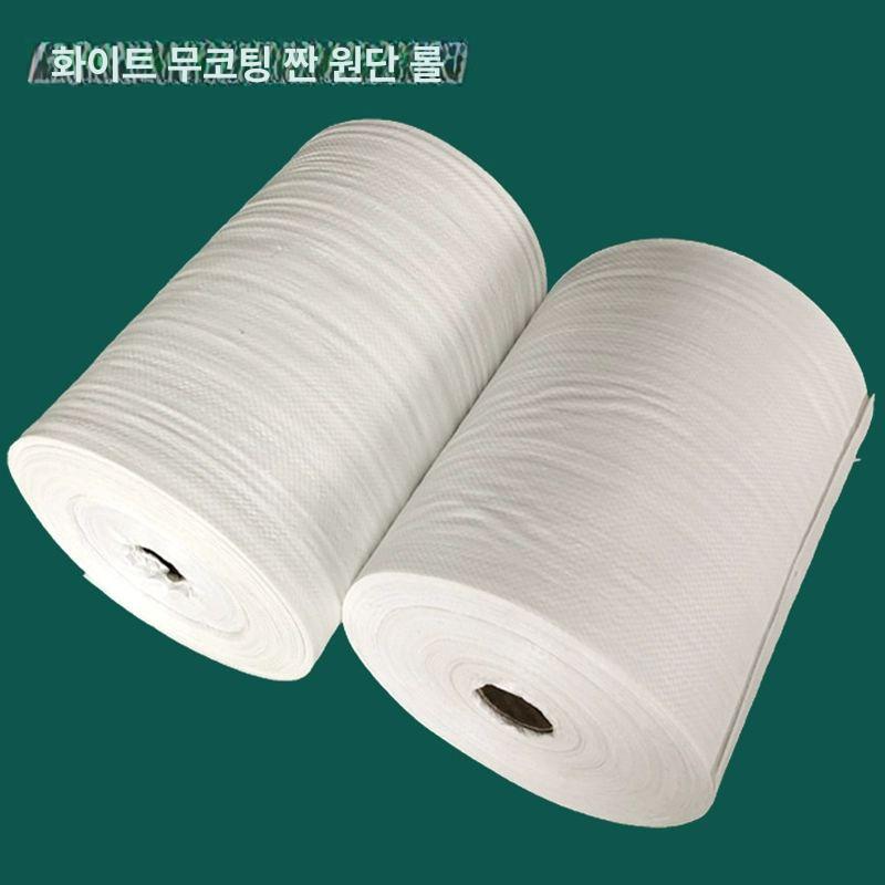 방수 롤 폭 톤백 가방 봉투 포대자루 비코팅 - 상세 이미지 4