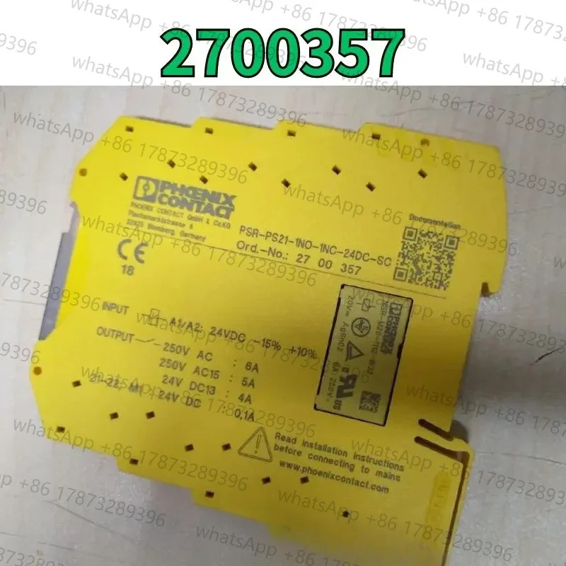 커플링 릴레이 PSR-PS21-1NO-1NC-24DC-SC 2700357