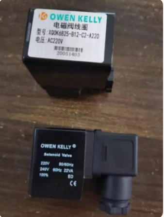OWEN KELLY 전자기 밸브 코일 XQ0K6825-B12-C2-A220 XQOK8750G-B25-C3-D24 XQOK6850 6820-B12-C2-A220 XQOK6840-B