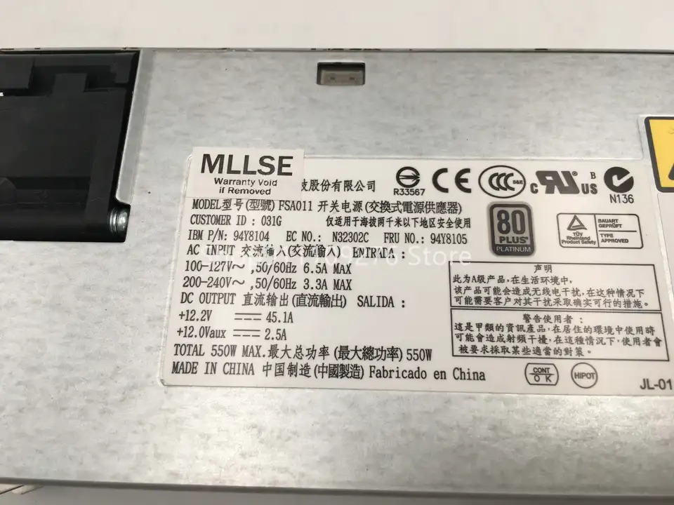 IBM X3650M4 PSU 서버 전원공급장치 FSA011 550W