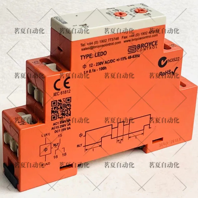 오리지널 브로이스 제어 시릴레이 LEDO 12-230V AC/DC 포장