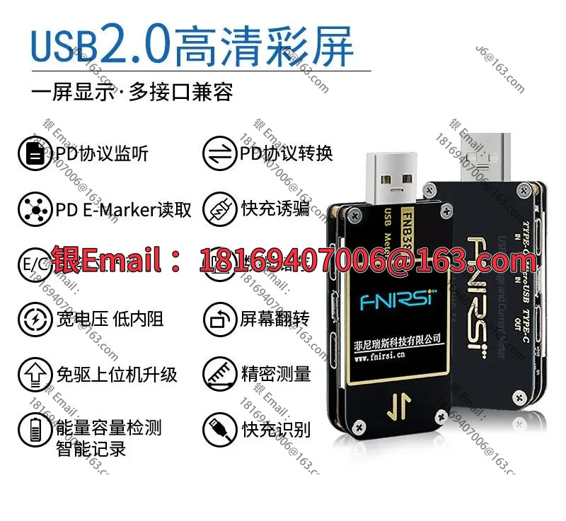 FNB38 암페어 전압 측정기 USB 테스터 QC4PD3.0 2.0 PPS 고속 충전 프로토콜 용량