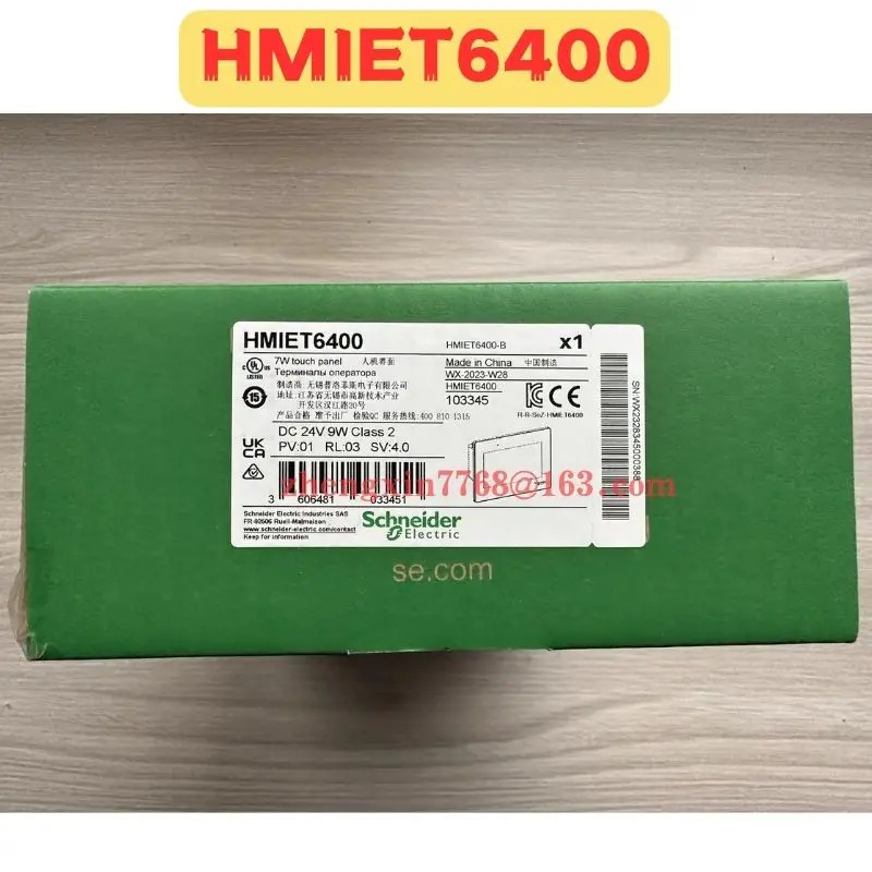 오리지널 HMIET6400 터치 스크린 신