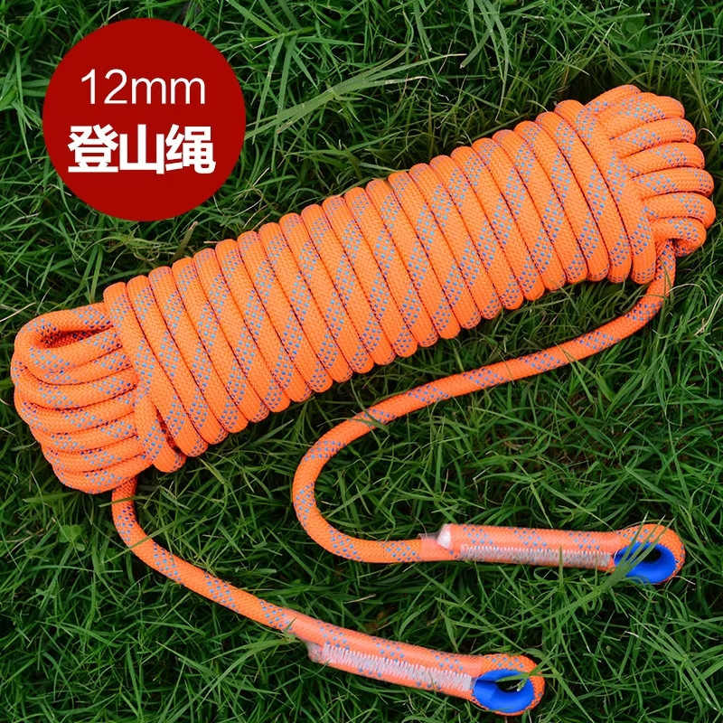 산악용 로프 등산용로프 산업용 굵은밧줄 외벽작업 20mm 20m - 상세 이미지 2