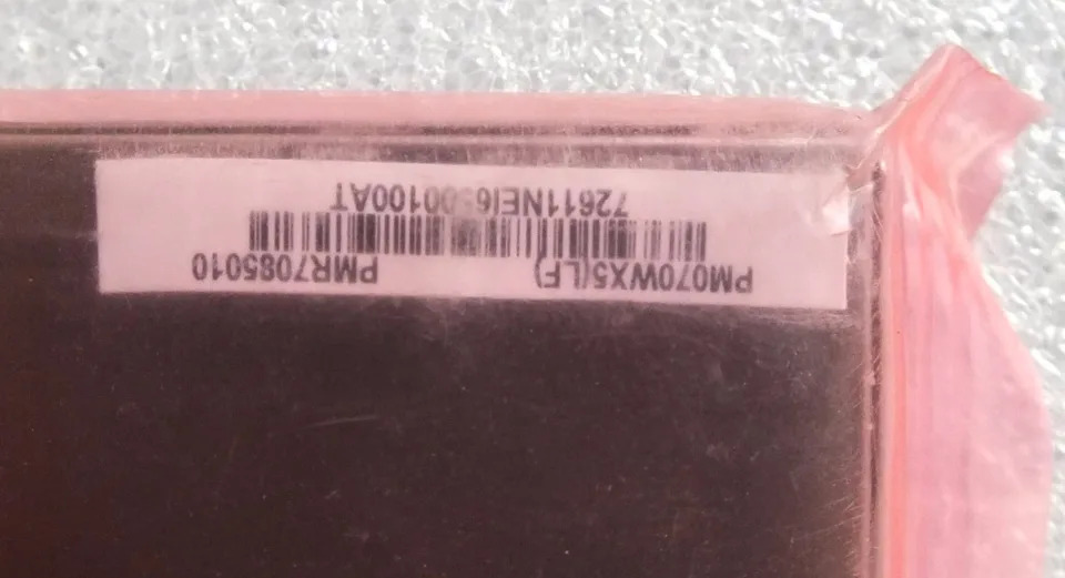 PM070WX5LF LCD 디스플레이 화면