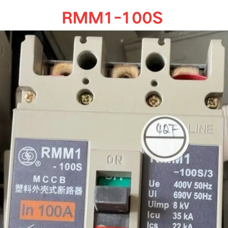RMM1-100S 몰드 케이스 회로차단기 리퍼 OK