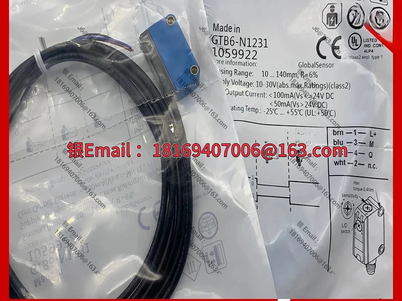 광전스위치 hp호환7-P11/P12/A43/A13/A14/D23/D63/A44/T11/T12 hp호환7-T22