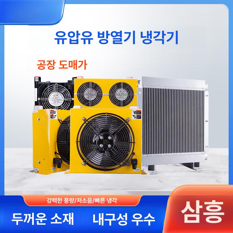 산업용 판형열교환기 난방 냉각기 시스템 응축기 냉각증발기 냉각장치 튜브 응결 냉동 - 상세 이미지 4