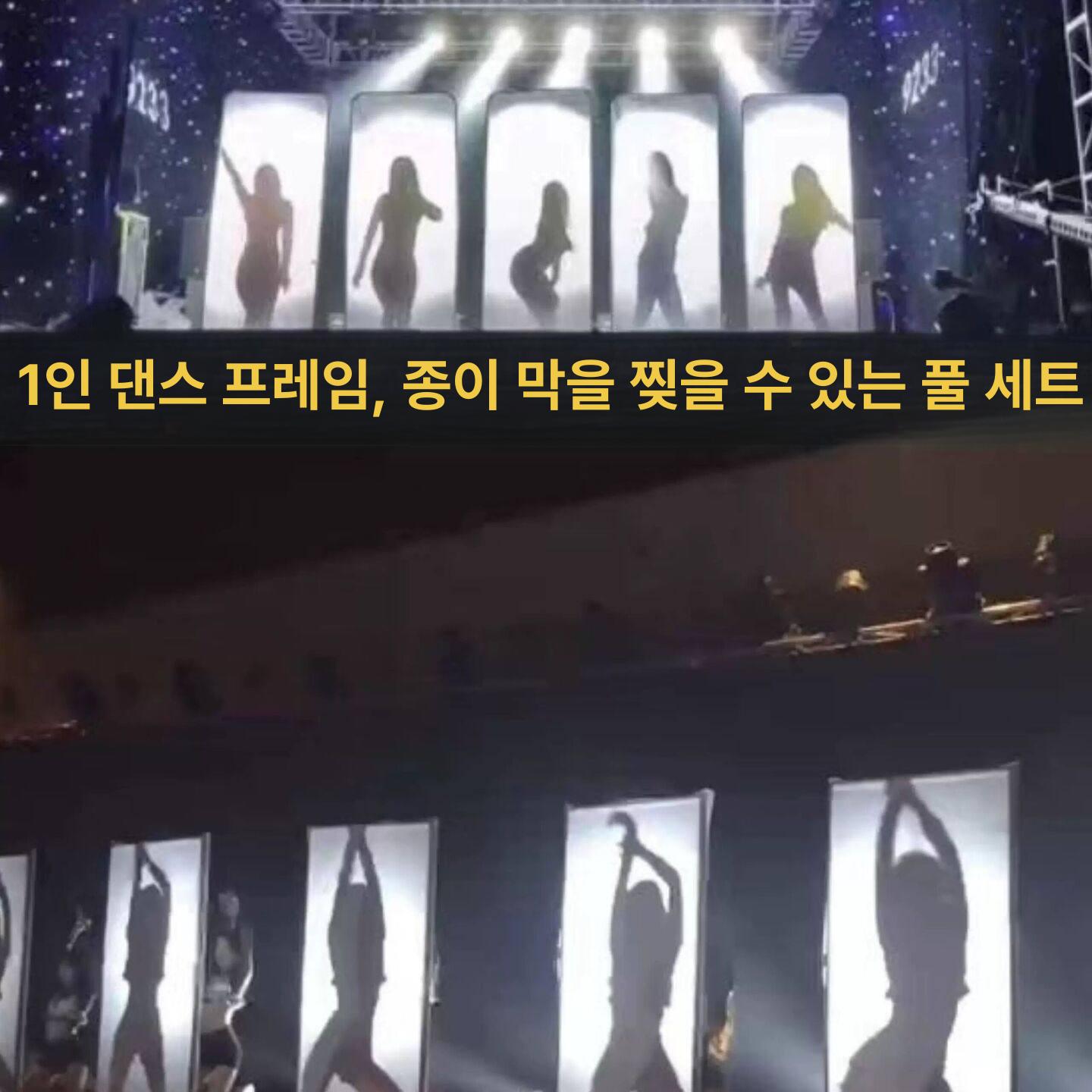 대형 스탠드 2m 길이 사이즈 높이 그림자 천막 배경천 폭 지지대 흰색천 프레임 - 상세 이미지 2