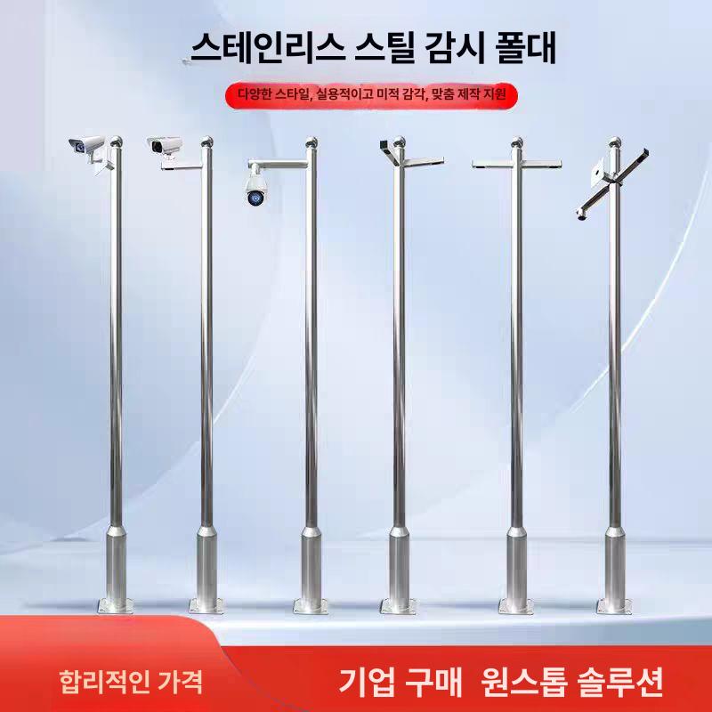 셀프 브라켓 벽부형 수평암 벽걸이 브래킷 최대하중 각도형 - 상세 이미지 5