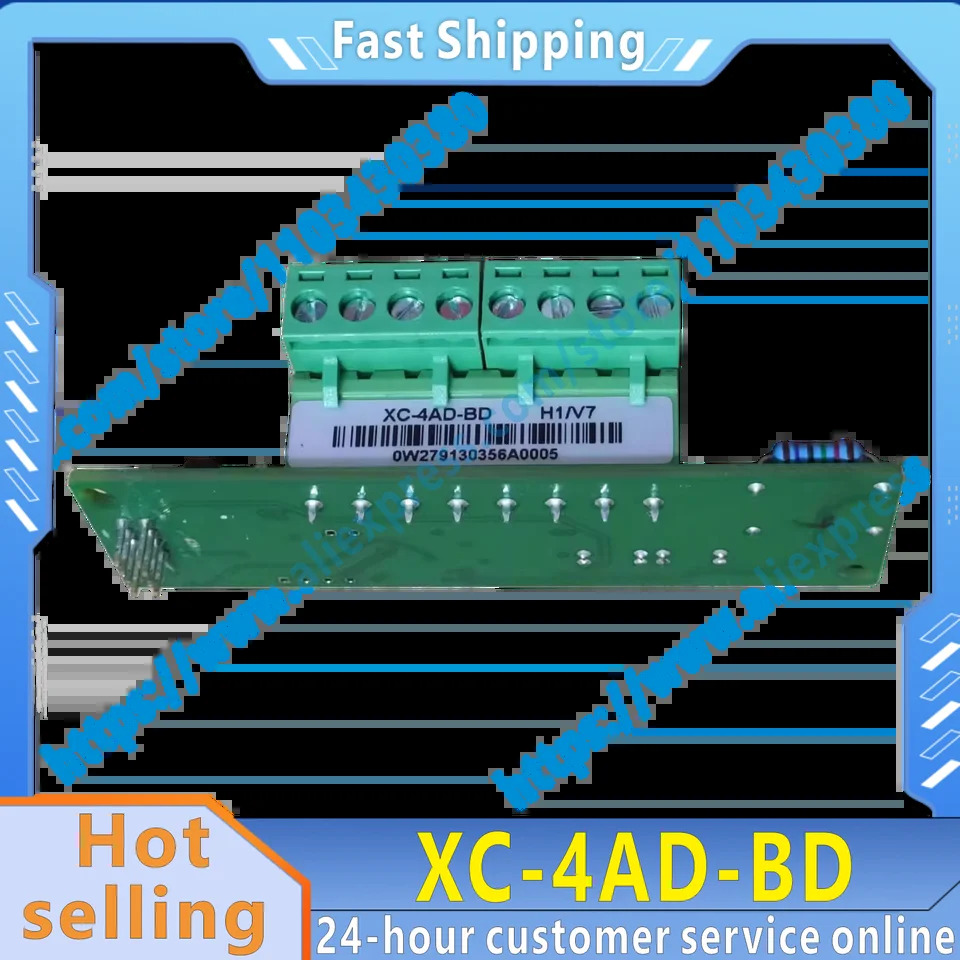PLC 아날로그 수량 오리지널 XC-4AD-BD 신