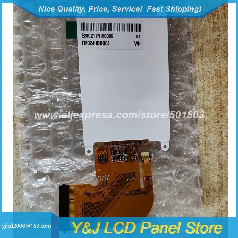 TM024HDHG04 2.4 인치 320x240 WLED LCD 스크린 디스플레이 패널 TFT 화면 디스플레이패널
