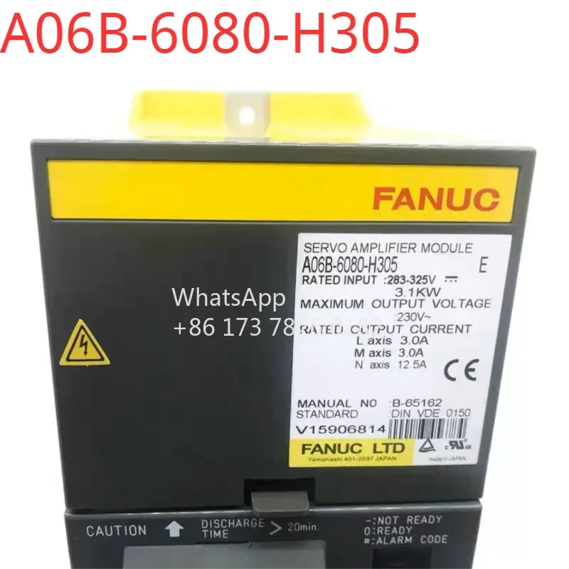 A06B-6080-H305 리퍼 완료상태