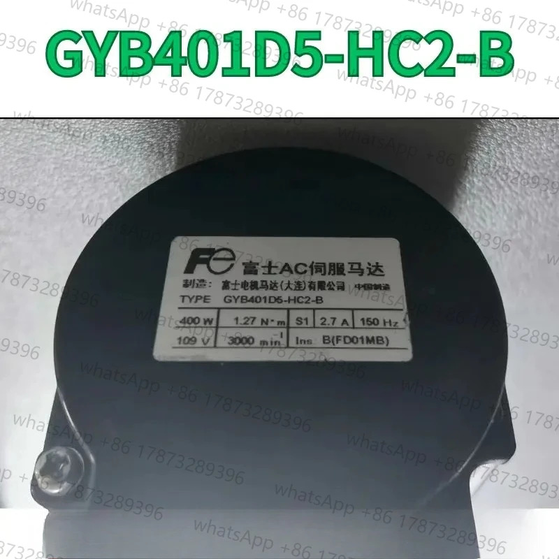리퍼 서보모터 GYB401D5-HC2-B OK