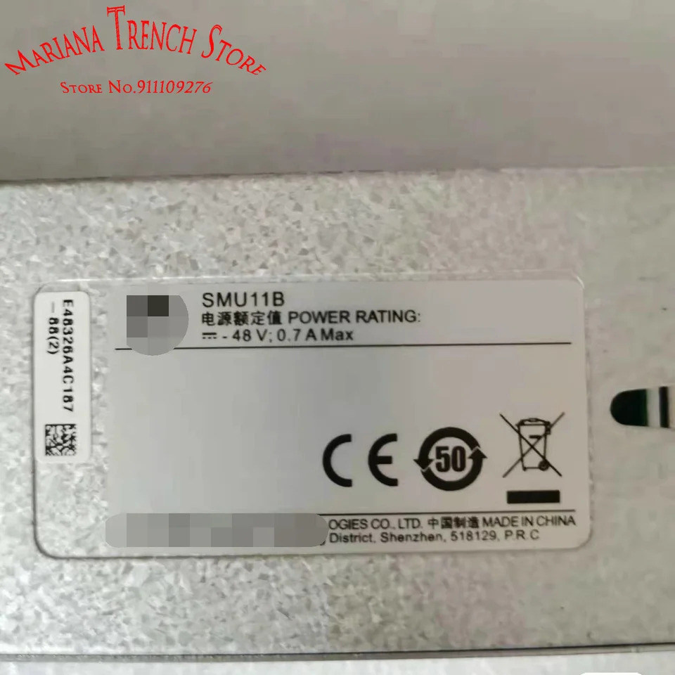 화웨이호환 캐비닛 전원 모니터 유닛SMU11B