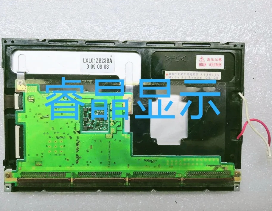 LXL01ZB23BA LCD 스크린