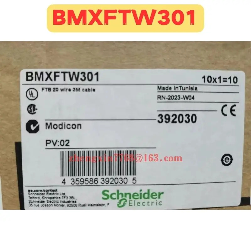 오리지널 BMXFTW301 케이블 신