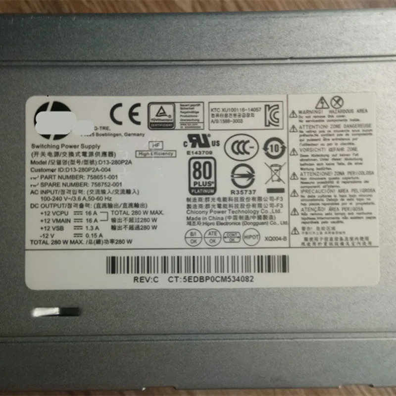 hp호환 600 680 800 880 G2 TWR DPS-280AB-5A PCE015 전원공급장치 어댑터 키트 6P D13-280P2A PSU 신
