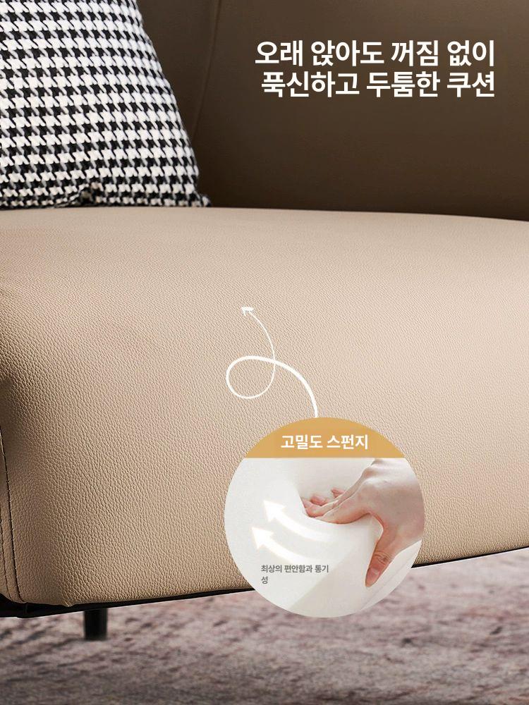 소파 싱글소파 팔걸이 나무 북유럽 라운지 디자이너 인테리어 호텔 와이드 - 상세 이미지 4